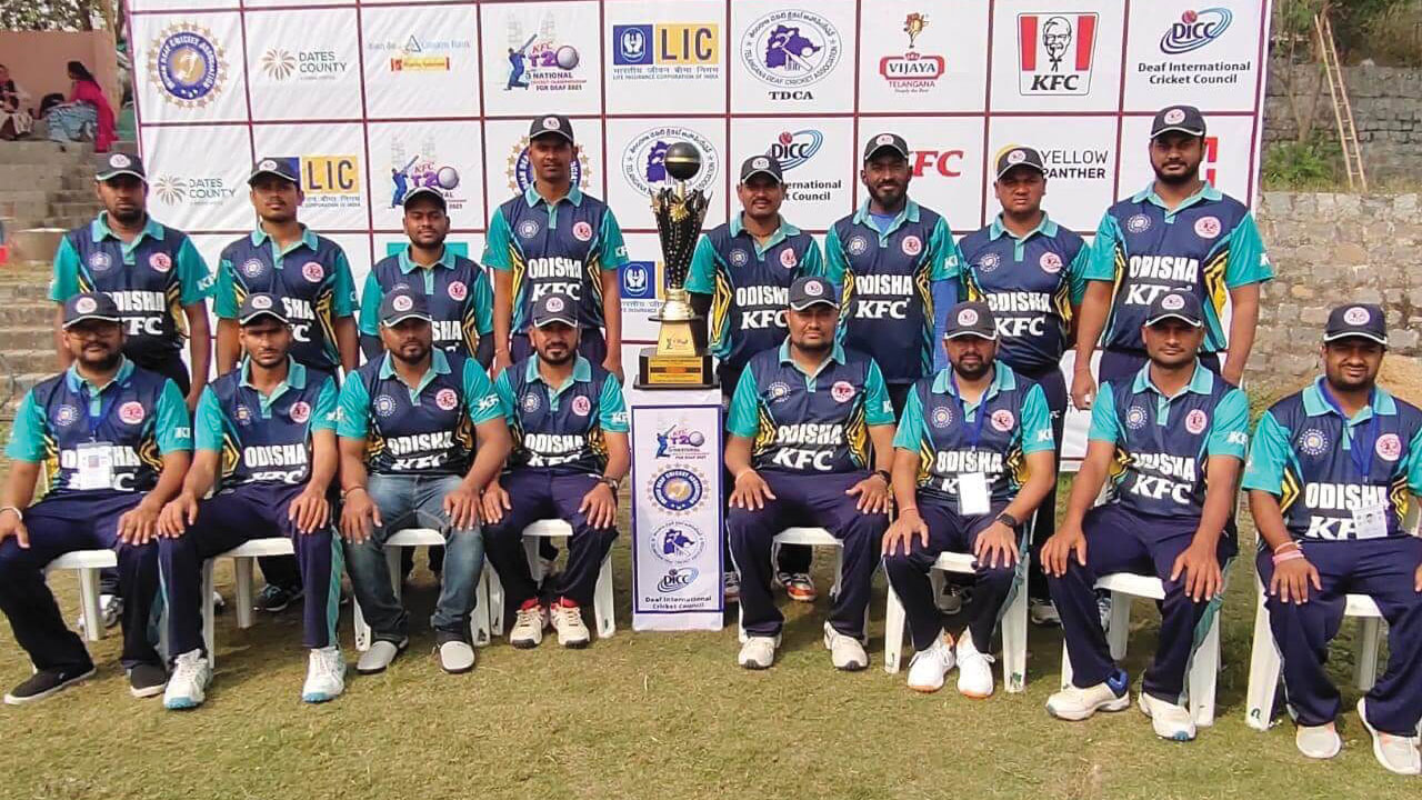 You are currently viewing 5th T20 NCCD, Hyderabad